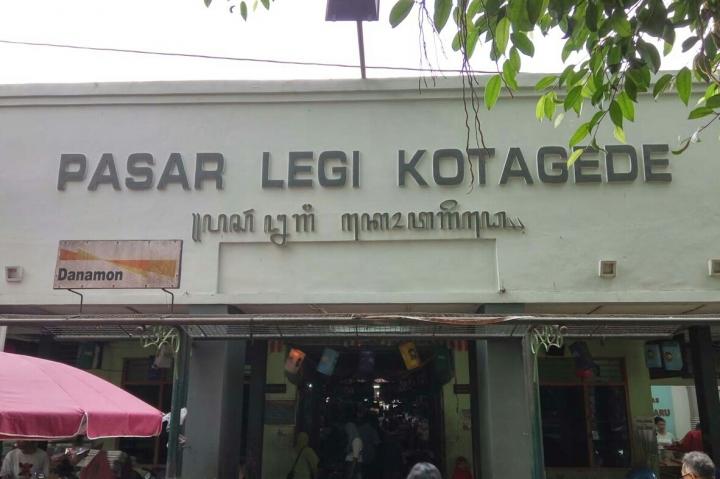 Pasar Kotagede Pasar Tertua di DIY,Â  Buka Hampir 24 Jam